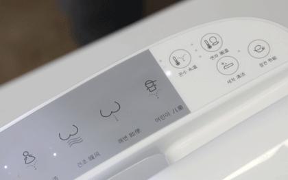 坐式马桶冬天太冷,坐马桶太冰