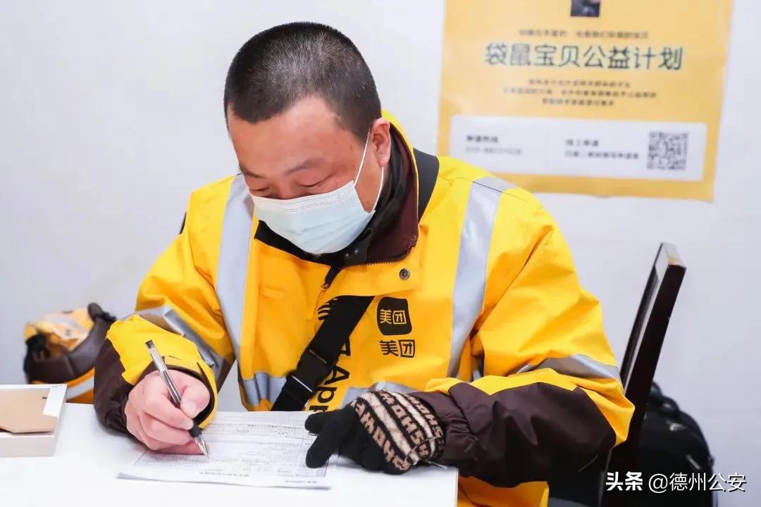 外卖骑手白血病,白血病儿童骑手视频