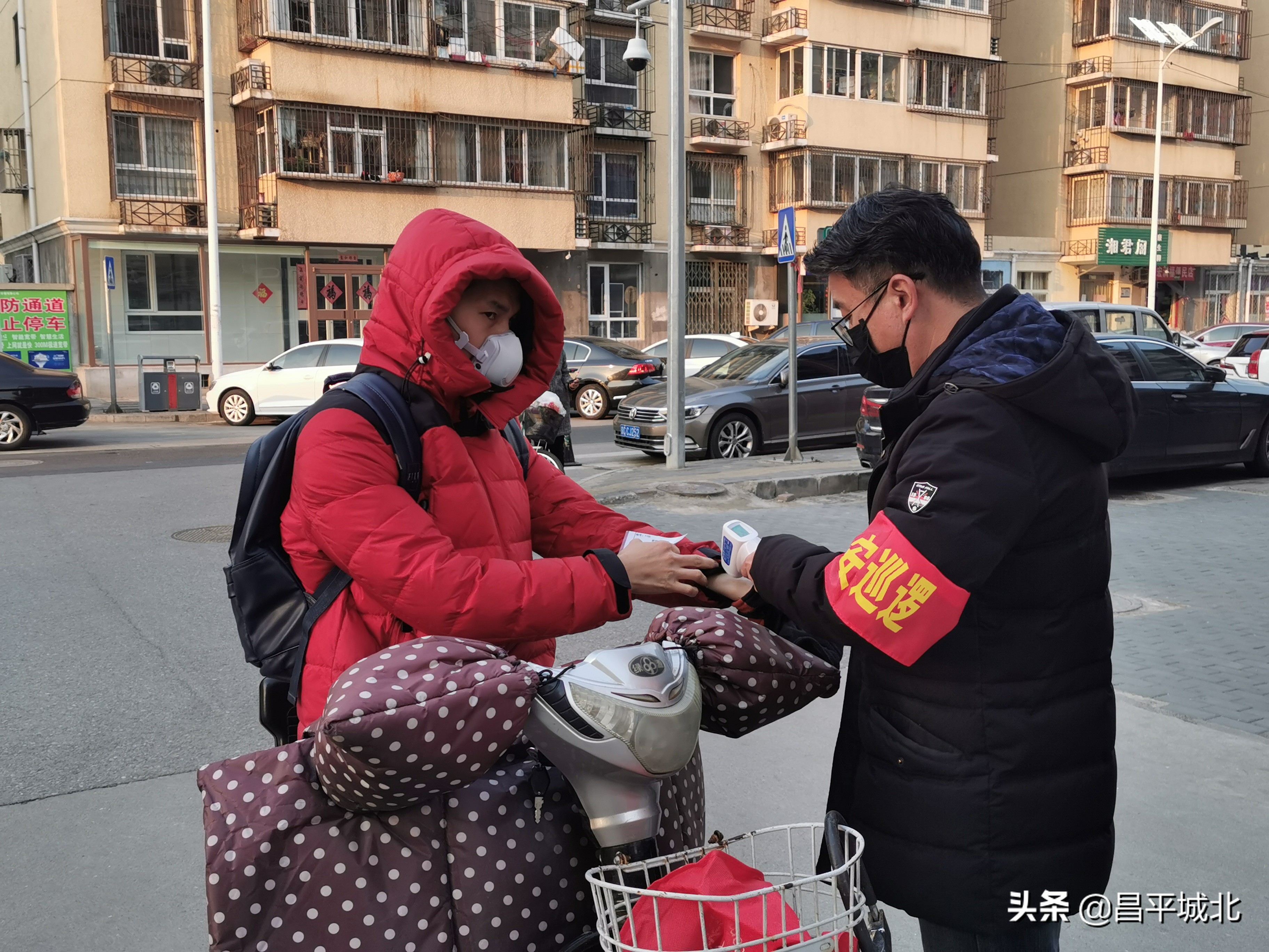 昌平区城北街道新悦家园小区,北京昌平区城北街道新悦家园