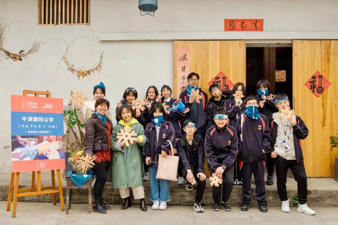 牛津国际公学成都分校多少钱一年,牛津国际公学招生简章