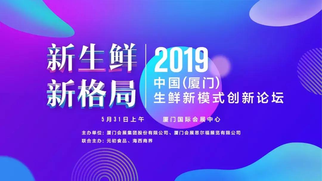 安踏诚邀您的加入,安踏携手