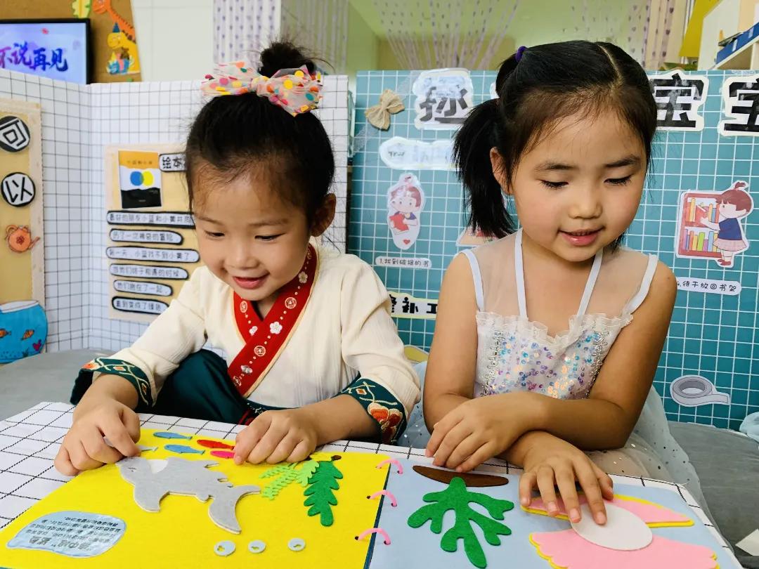 书写温暖人心的民生答卷,莱山区教育