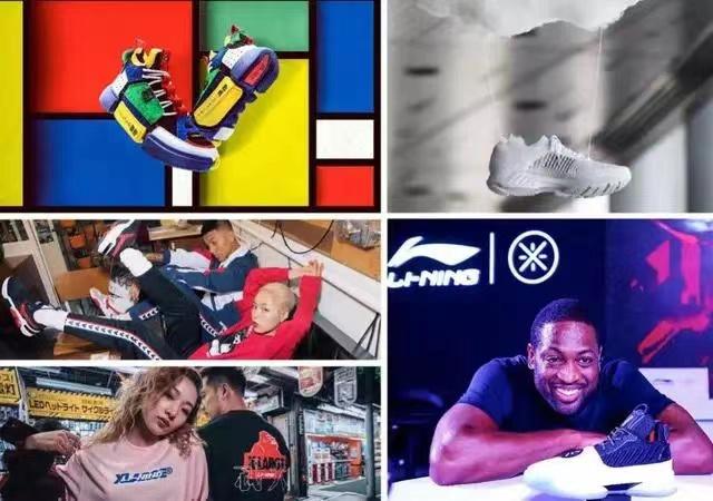 李宁国货之光鞋服,李宁国货之光完整版