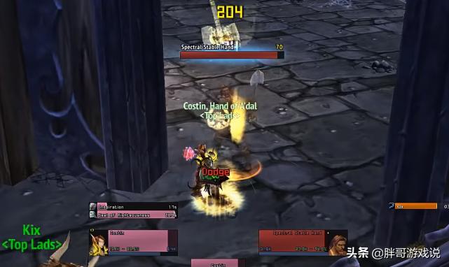 魔兽世界万年tbc惩戒骑天赋,魔兽万年tbc什么意思