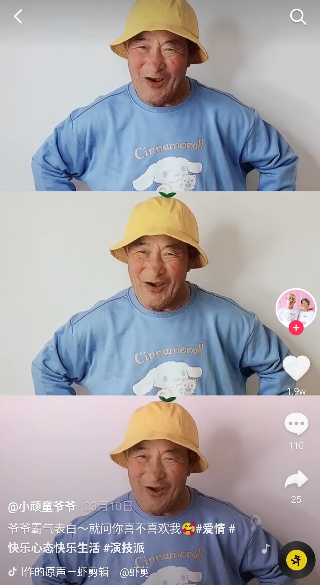 閲嶆嬀绗戝,95鍚庣瑧瀹规不鎰堢郴