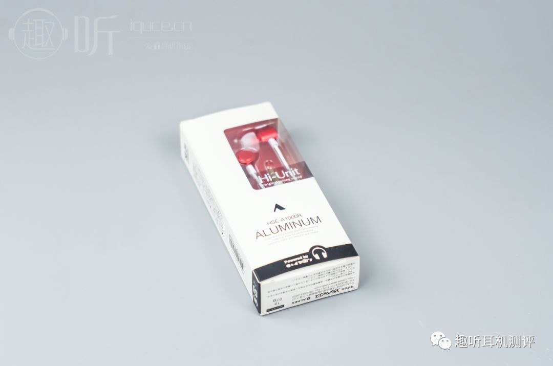 廉价也有好音质？ALPEXHi-UnitHSEA1000R入耳式耳机体验测评