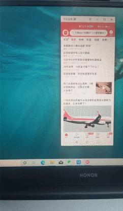 荣耀笔记本电脑magicbook14,magicbook15和14哪个值得入手