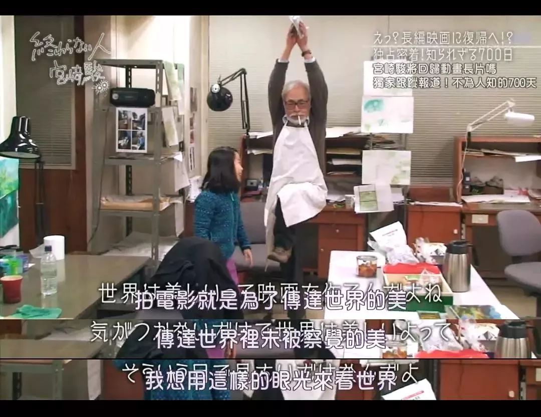 艺术爱好者必看10部纪录片,六部东方极致美学的纪录片