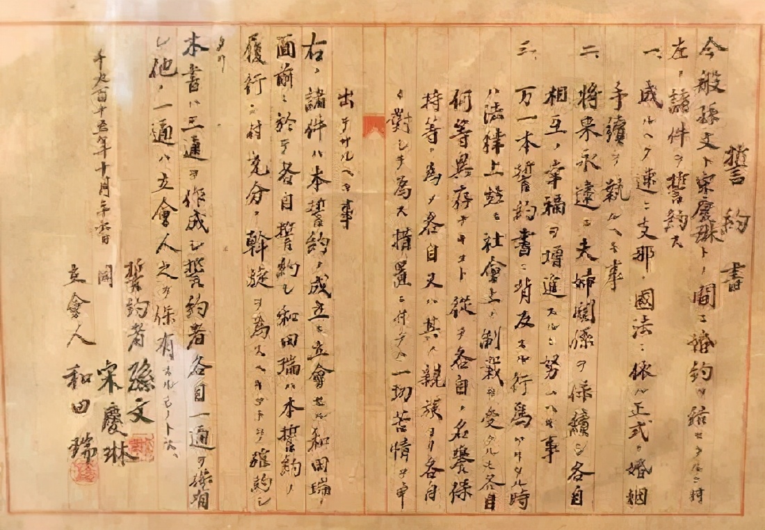 毛主席逝世追悼会上,举国致哀站立吊唁,为何有一人会坐着参加?