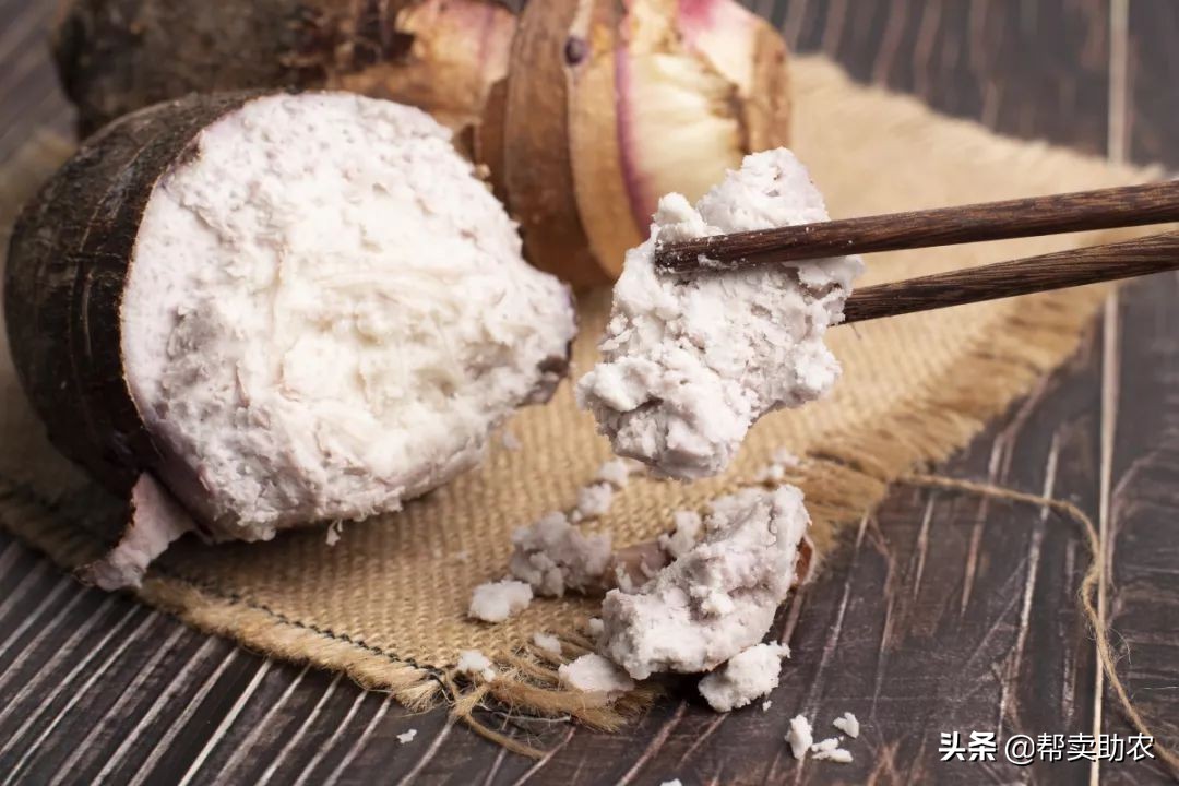 香甜软糯好吃到停不下来芋泥控,粉糯香甜的芋头
