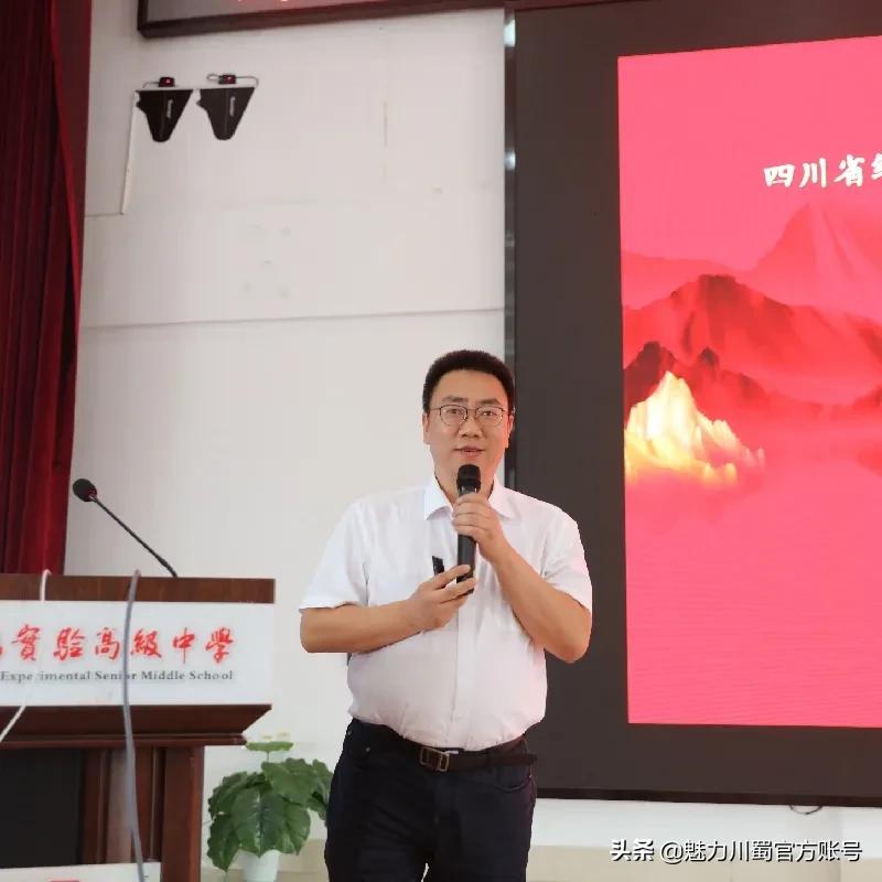 绵阳实验高中2013,绵阳高新实验高中