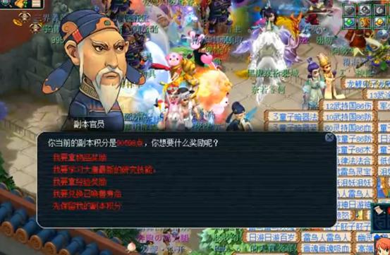 梦幻西游玩家回归买号亏了找老王,梦幻西游新手入坑买号