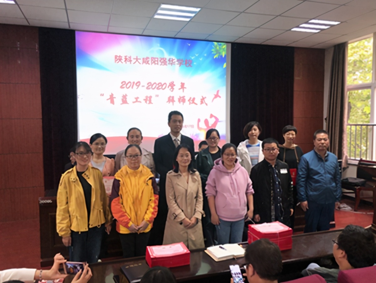 咸阳秦都区陕科大强华高中,咸阳陕科大强华学校咋样