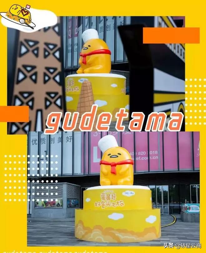 广州十大潮流大牌购物中心,2022广州购物中心排名