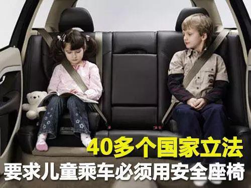360度儿童安全座椅的安装,宝宝安全出行儿童座椅