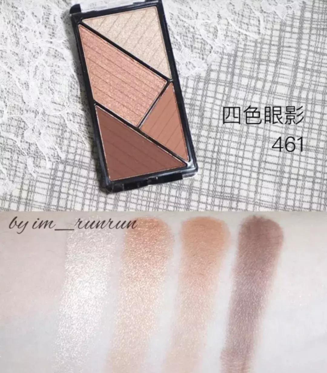 美宝莲正品和假货,美宝莲008和kiko103对比