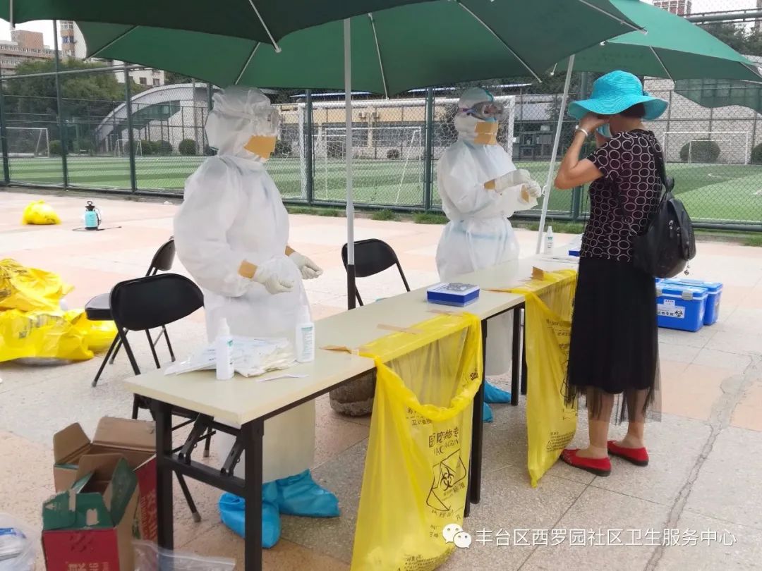 魅力西罗园*党**员在身边|紧要关头再出发分秒必争战疫情