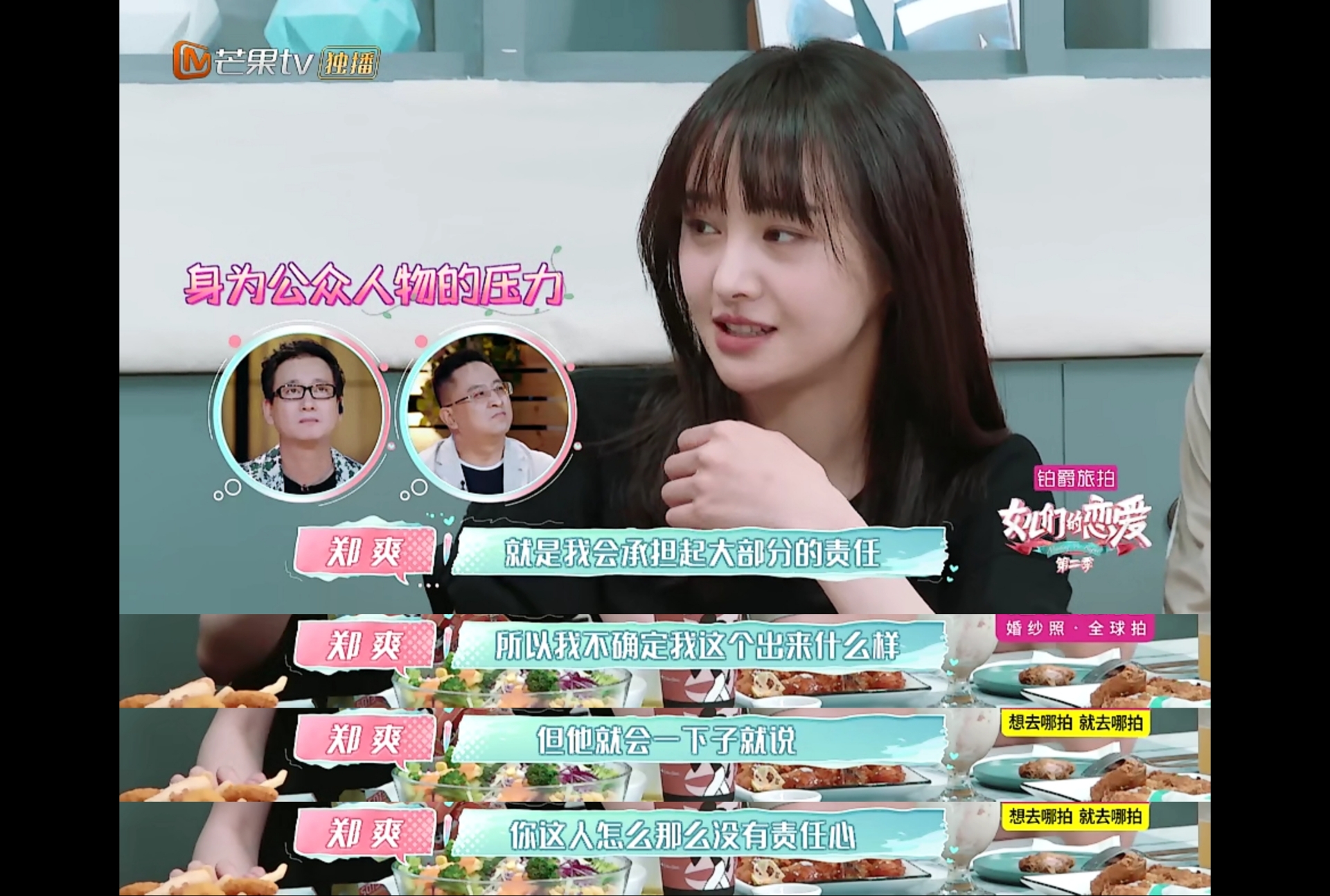 夫妻俩如何在一起创业成功,夫妻一起创业要怎么样相处比较好