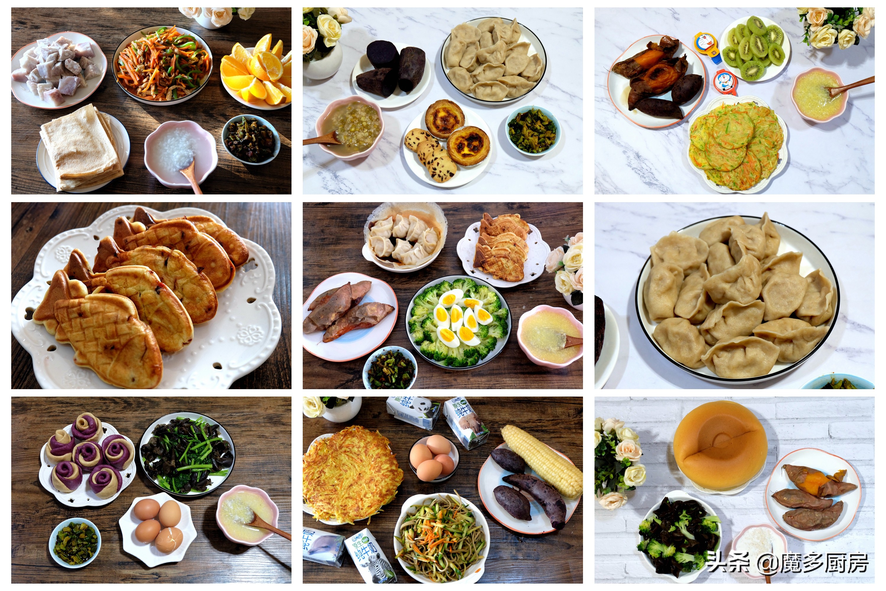 早餐吃好生活更美好一周早餐记录,一个星期的健康早餐不重样