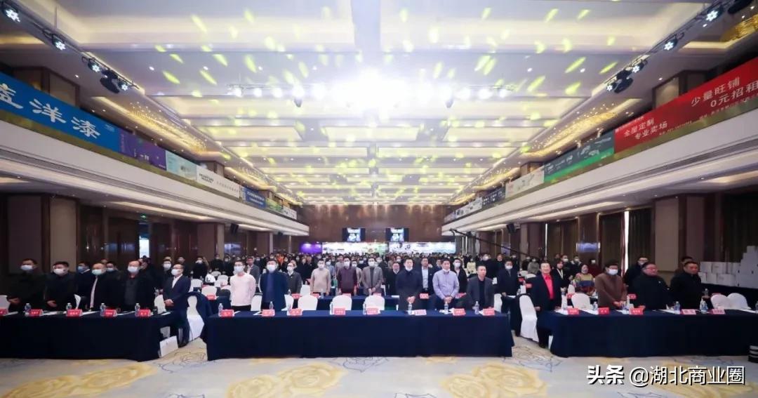 全屋定制协会,全屋定制橱柜衣柜行业