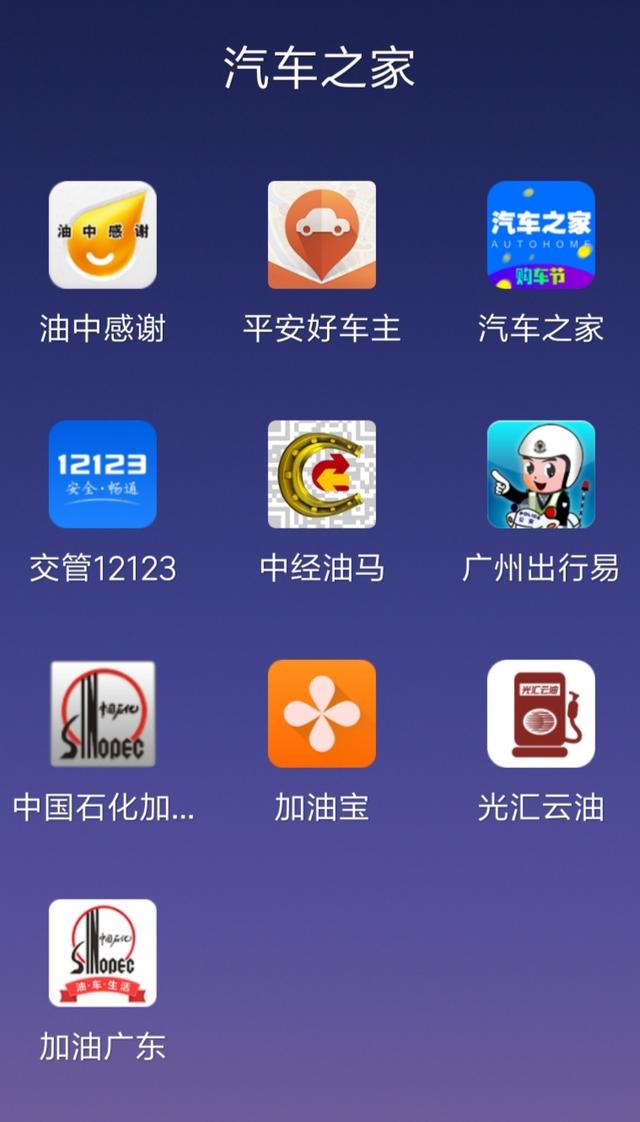互联网忘记账号密码,互联网账号密码忘了怎么解锁