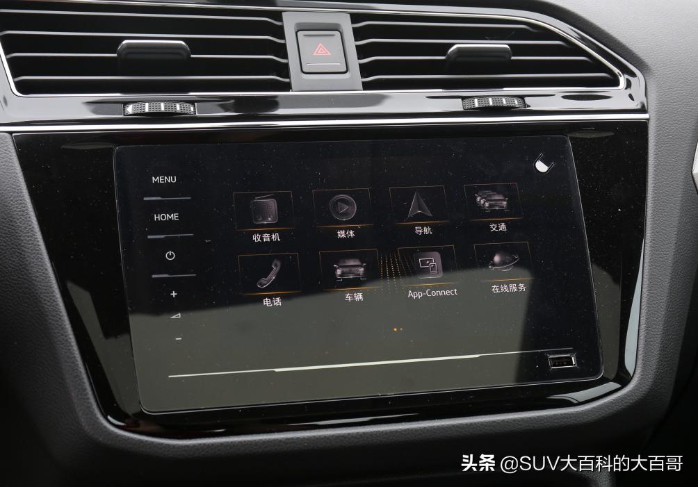 昂科威plus与途观l测试,昂科威plusvs新途观l