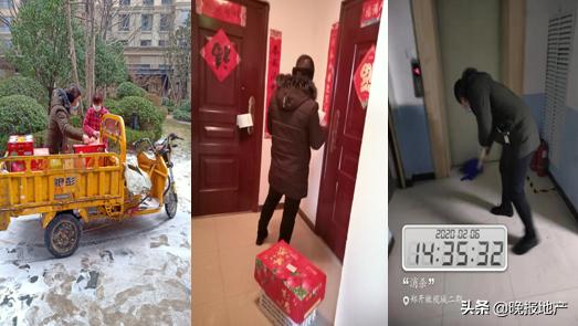 防控疫情展现坚守与奉献的力量,战疫情汇聚爱心传递温暖