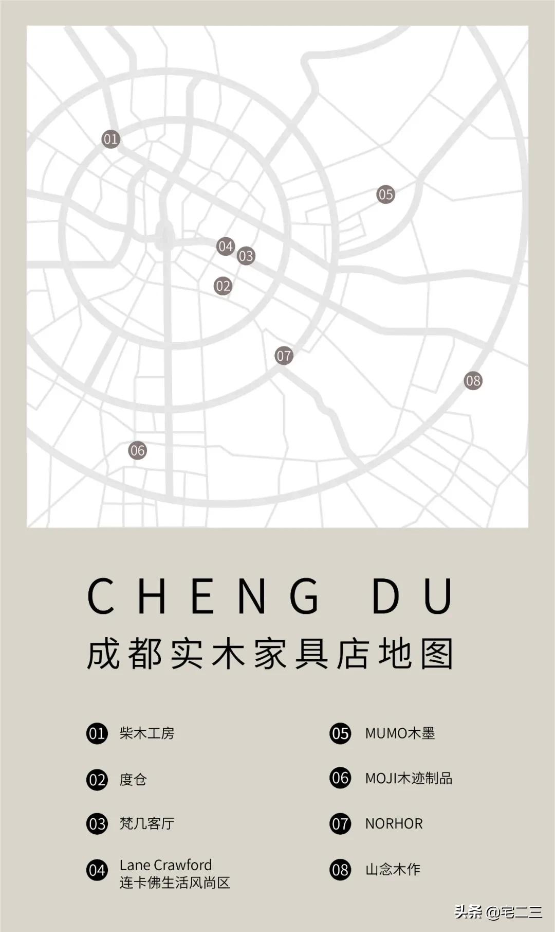 成都家具全实木家具,成都全实木家具推荐