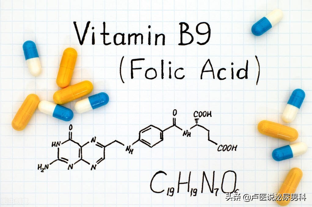 叶酸对心血管疾病的治疗作用,男人补充叶酸预防高血压