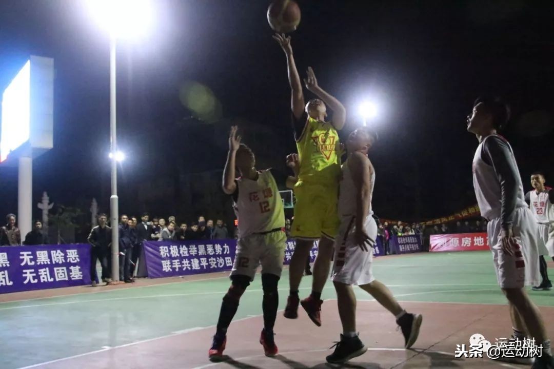 田头村篮球赛2023年冠军,沙田村球赛