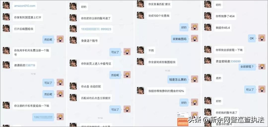 给淘宝店铺好评红包,淘宝好评返红包店铺