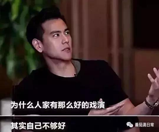 陈羽凡因为吸毒被抓过吗,陈羽凡吸毒被抓给人的警示