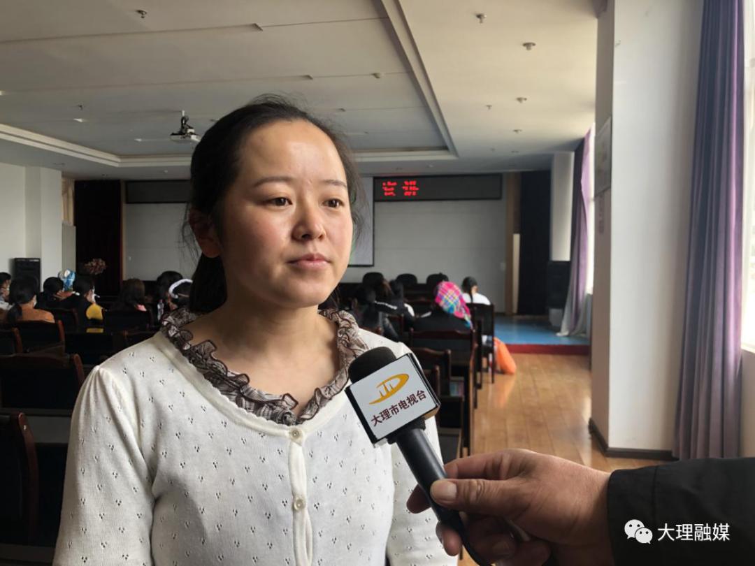 大理市总工会,云南省大理州总工会