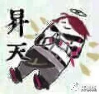 《明日方舟》与肯德基联动活动大翻车……