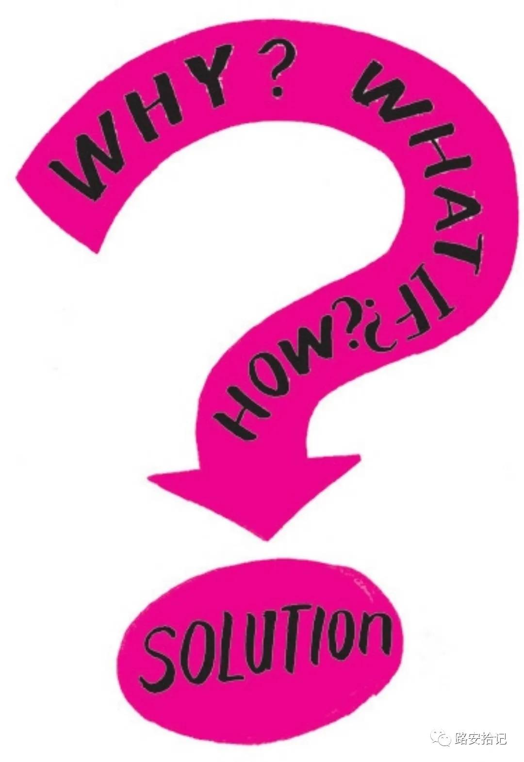 跃迁成为高手的方法和思维模式,跃迁成功的学习方法