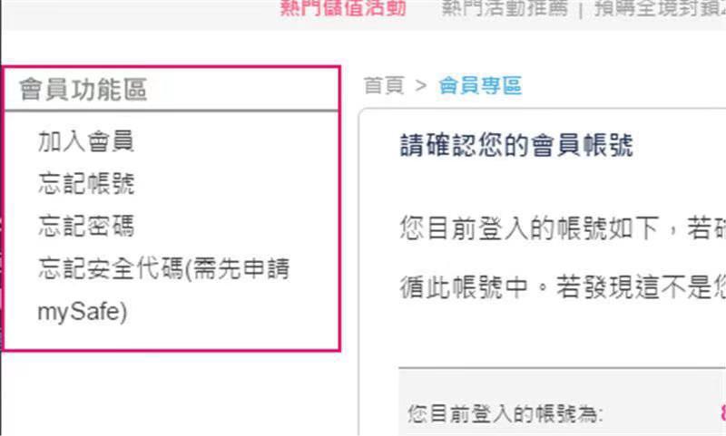 apex无法从origin取得代币,apexorigin怎么买通行证
