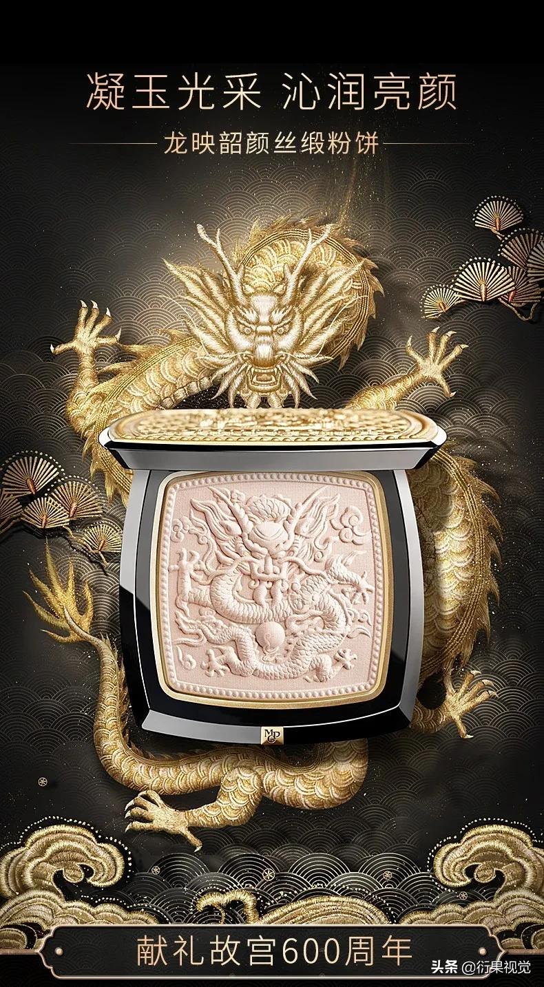 国外电商网站设计风格,各大知名电商网站设计风格和内容