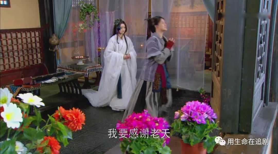 《华胥引之绝爱之城》——是什么毁了这部本该大火的剧？（中）