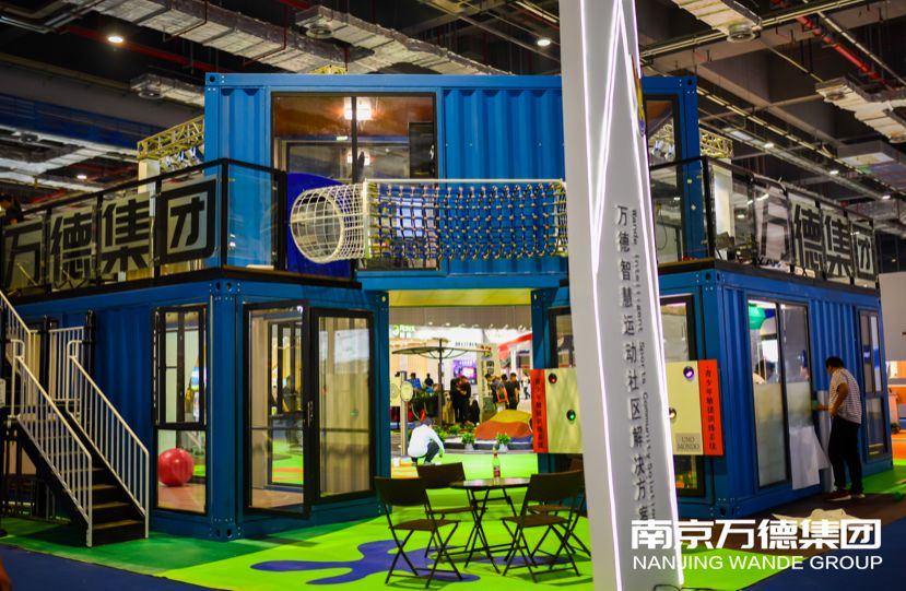 精彩纷呈、引爆热点——南京万德集团智慧运动社区解决...