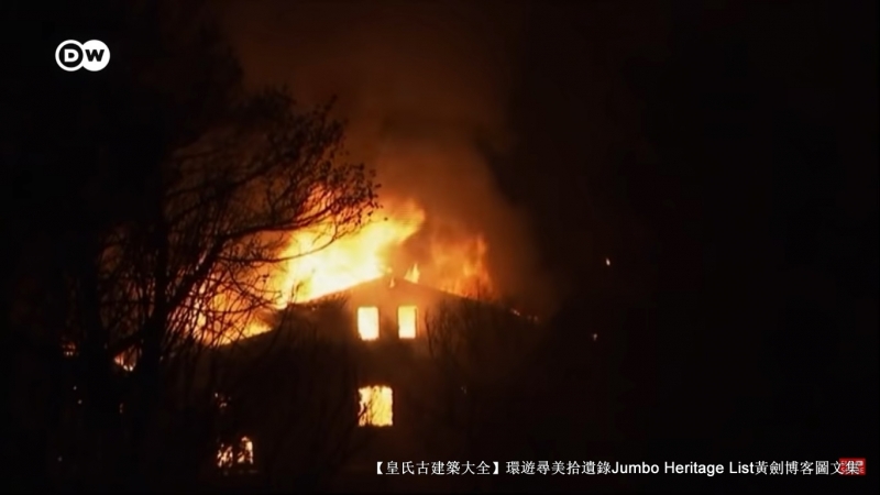 第4027回：气候*弹炸**亚洲纸浆，水上烟泥炭地退化