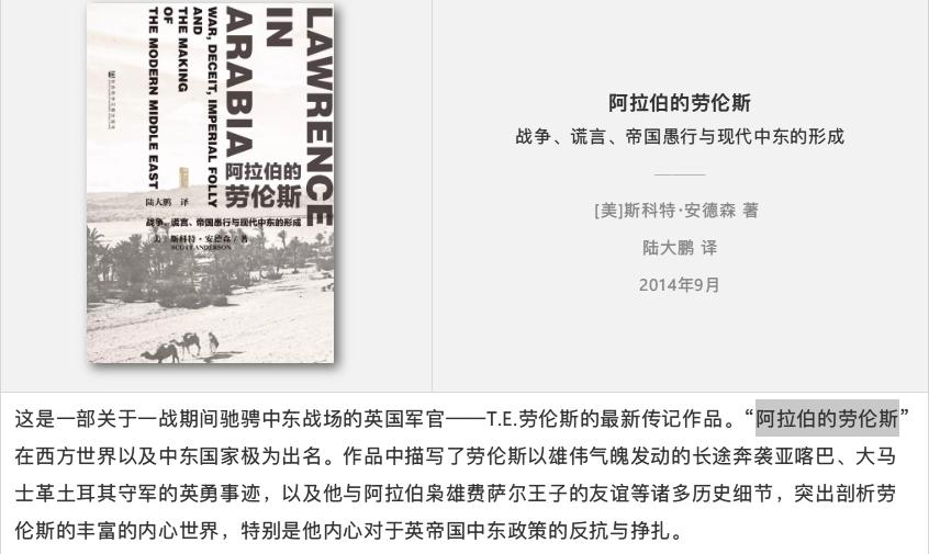 盲买不会出错的品牌,比较好的图书品牌推荐