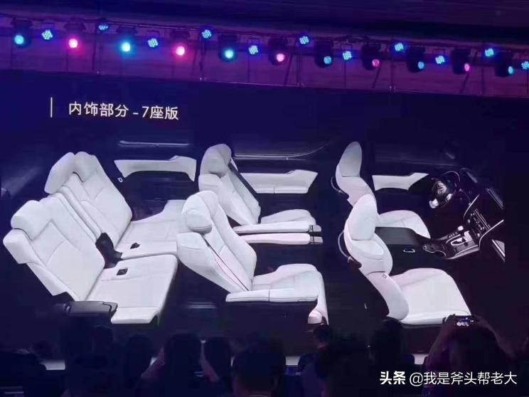 雷克萨斯LM售价116.60万元起，2月24日开售