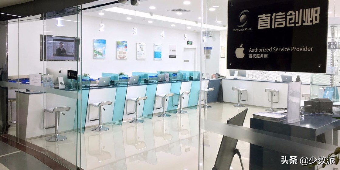 维修过的iphone苹果官方能维修吗,iphone可以去哪里维修