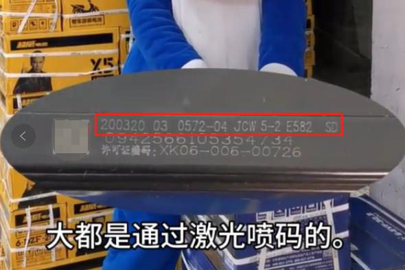 电瓶车换新电瓶都是翻新的吗,电动车电池黑幕