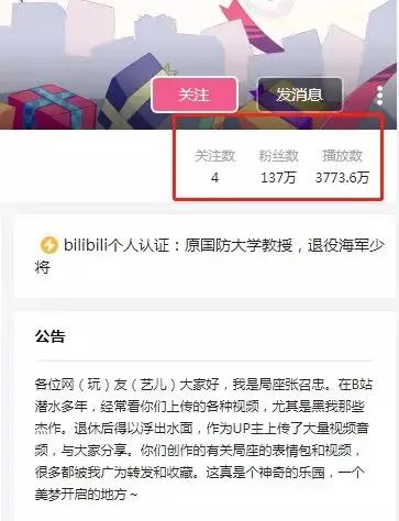 家长面对孩子之间的代沟怎样做,家长和孩子之间的代沟该怎么办