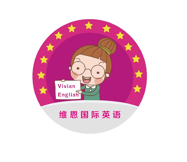 喜报｜河南泽辰教育维恩国际少儿英语被授予CICE国际英语洛阳考点