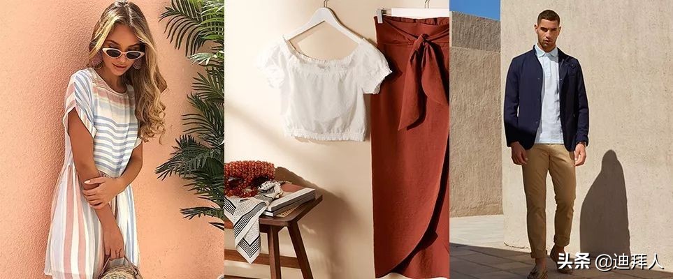 迪拜有哪些线上购物平台,迪拜购物平台