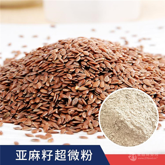 德慧亚麻籽产品,德慧亚麻籽粉