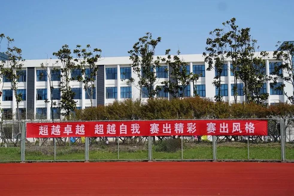 南通大学杏林学院多大面积,南通大学杏林学院排名