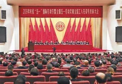 史无前例！广东包装印刷闪耀人民大会堂，一举揽下三项殊荣